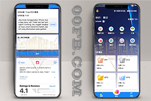 海外多语言刷单源码app优化系统平台/最新UI定制多语言海外刷单/抢单系统源码/订单自动匹配系统/连单卡单/海外源码抢单刷单源码