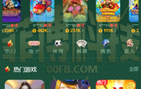 19101616324