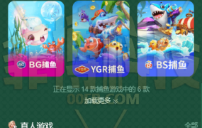 19101618301