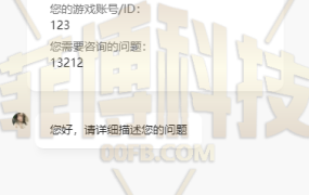 19101621291
